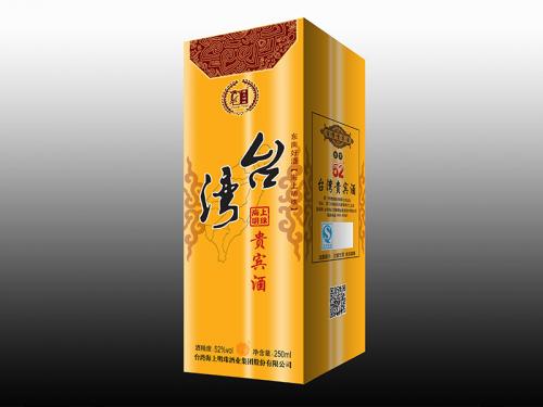台湾高粱酒盒